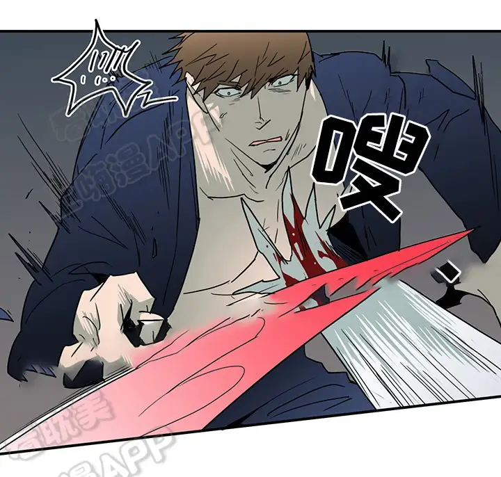 第86话 第24页