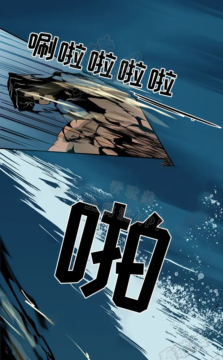 第91话 第16页