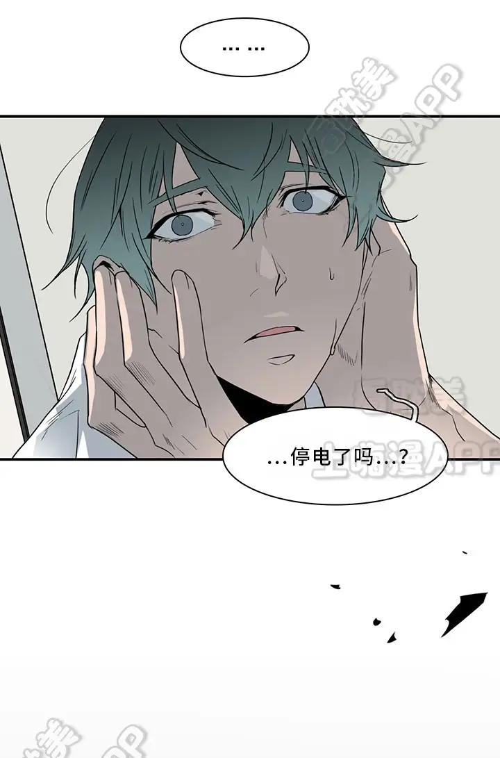 第91话 第11页