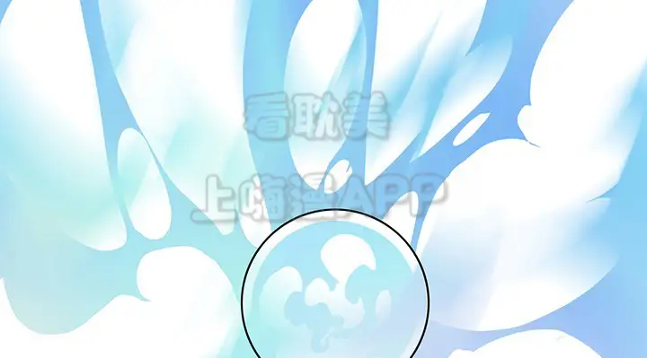 第93话 第18页