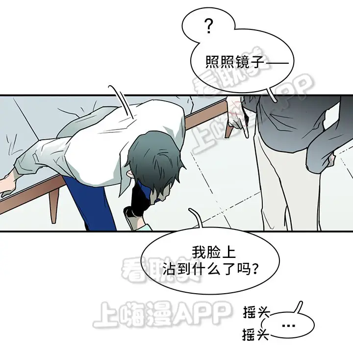 第94话 第15页