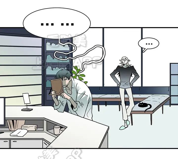 第94话 第16页
