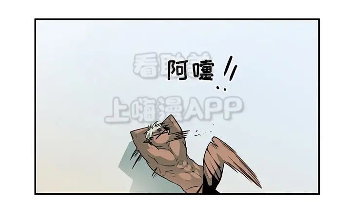 第95话 第18页