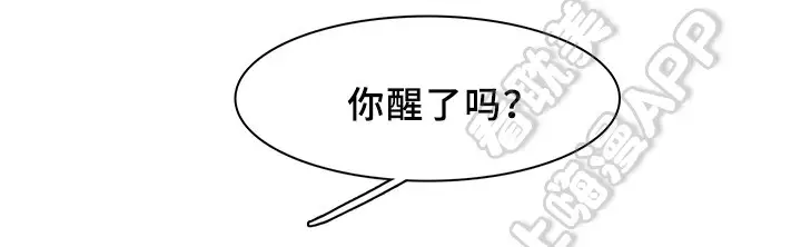 第99话 第15页