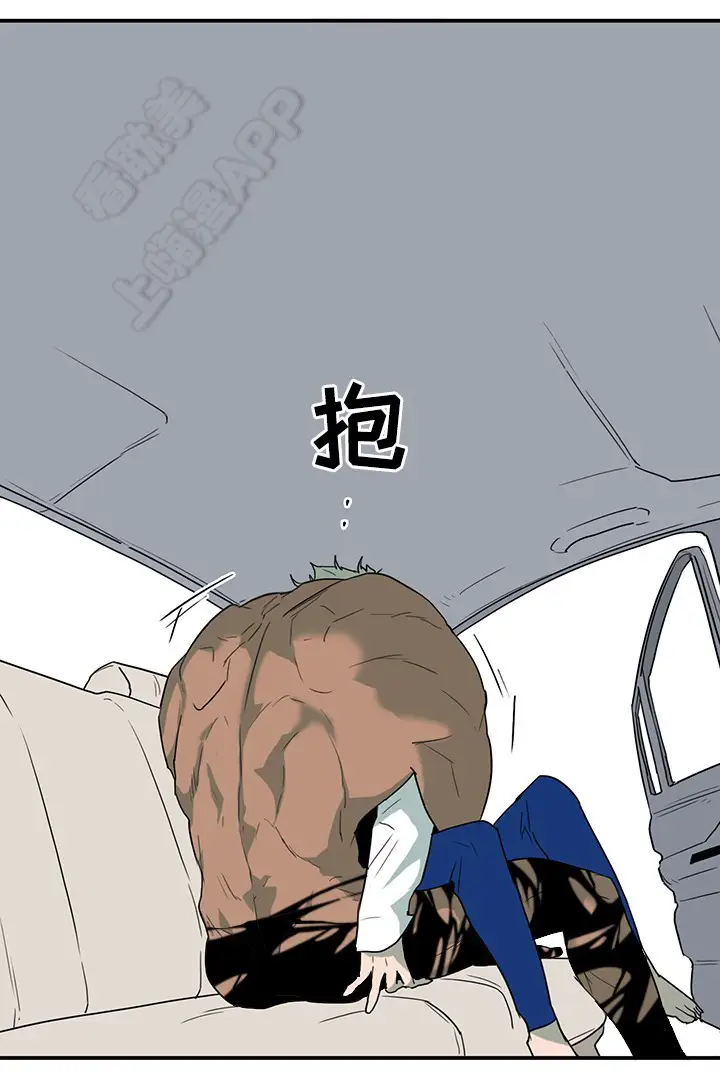 第100话 第11页