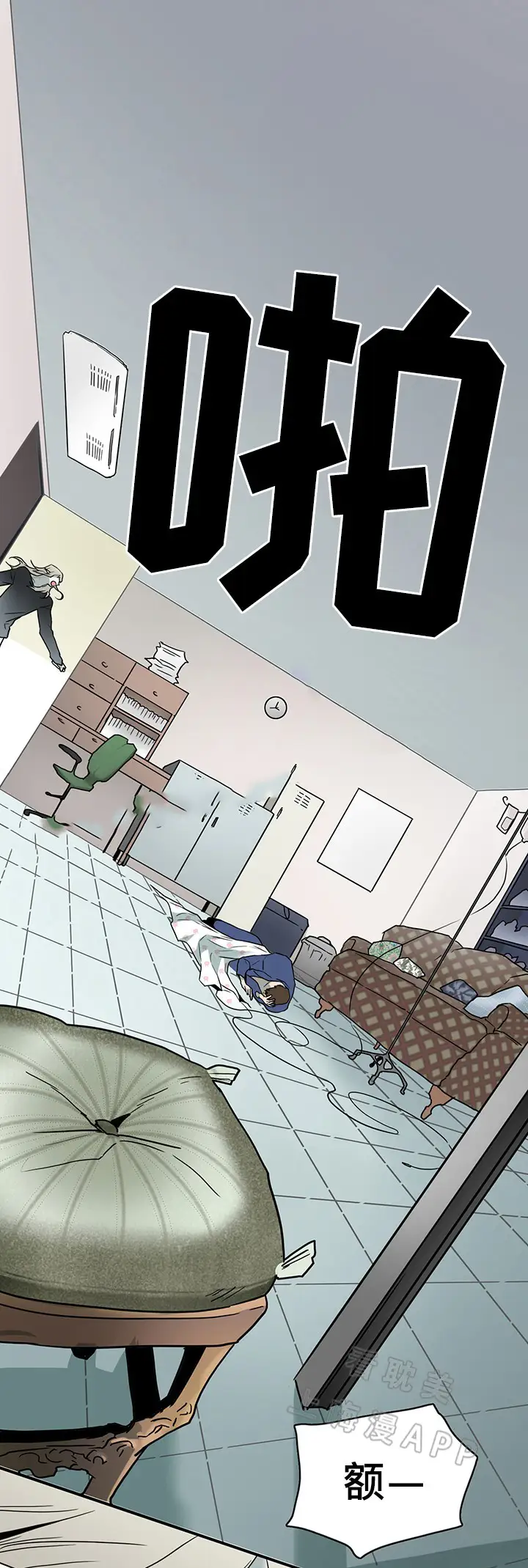 第102话 第24页