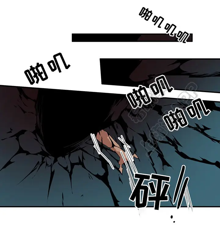 第102话 第7页