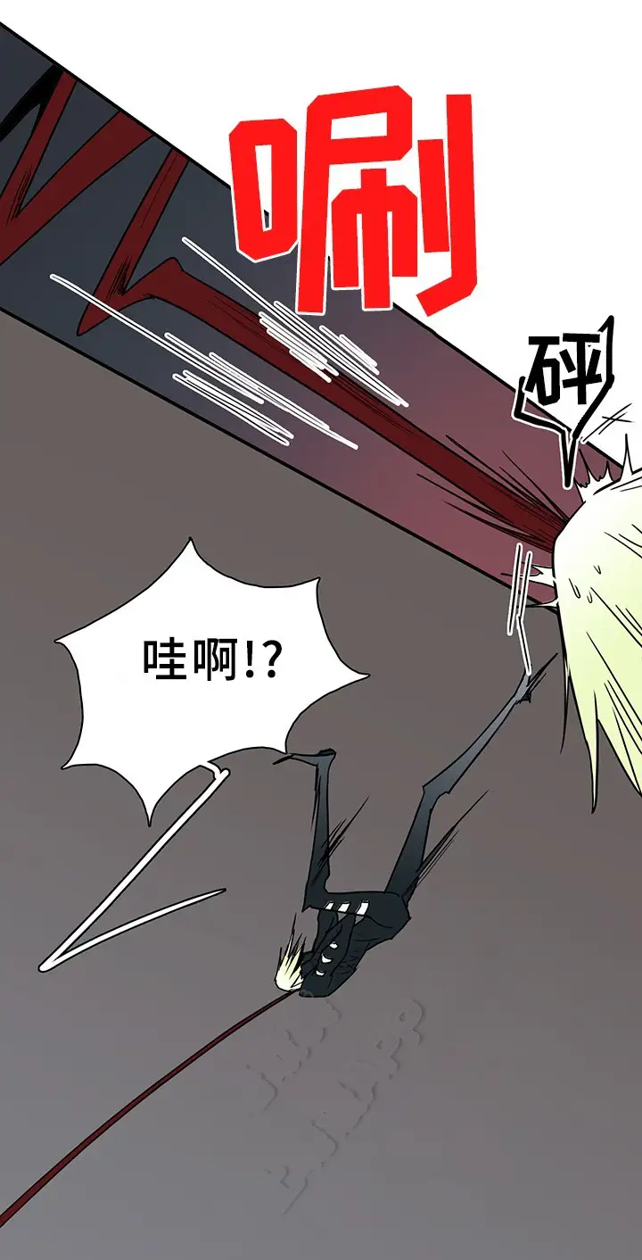 第103话 第12页