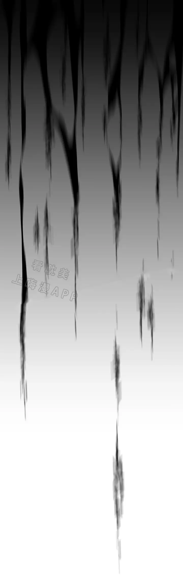 第104话 第12页