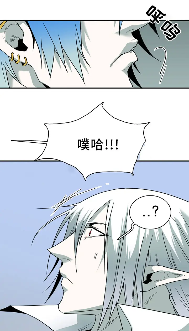 第107话 第14页