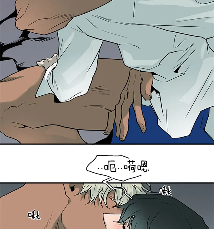 第108话 第27页