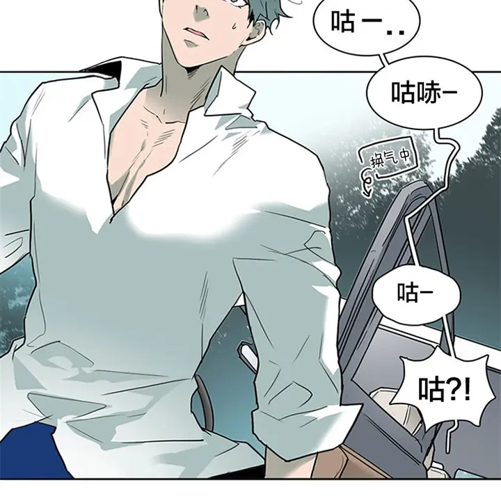 第108话 第15页