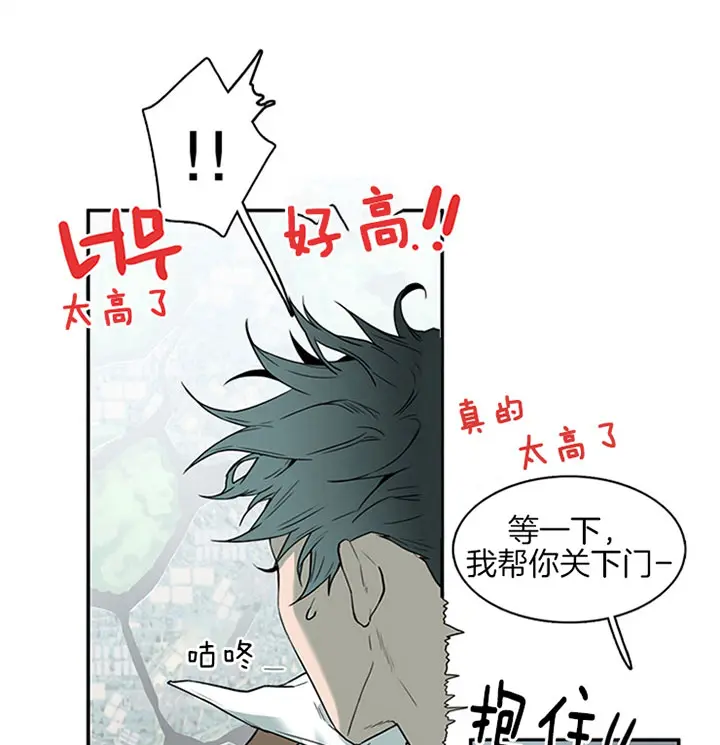 第109话 第11页