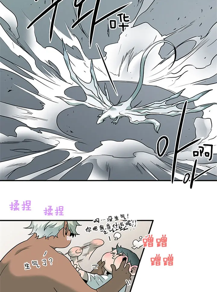 第109话 第22页