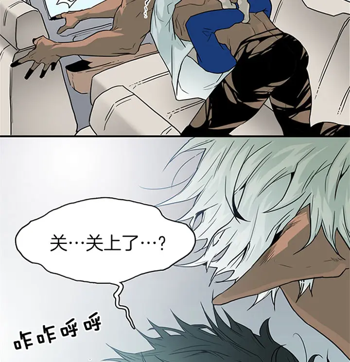 第109话 第14页