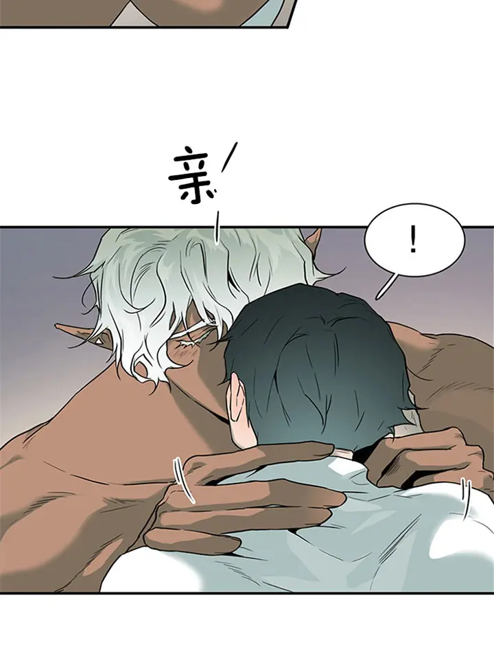 第109话 第23页