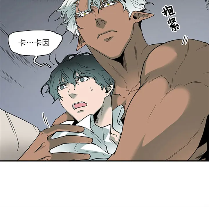 第109话 第10页