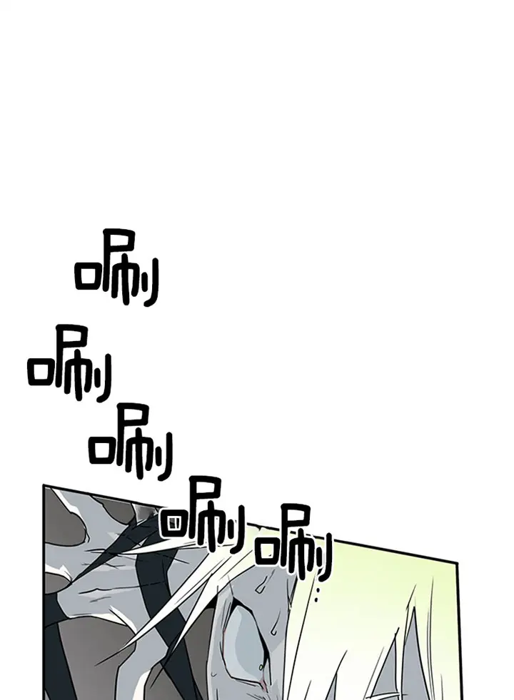 第110话 第25页