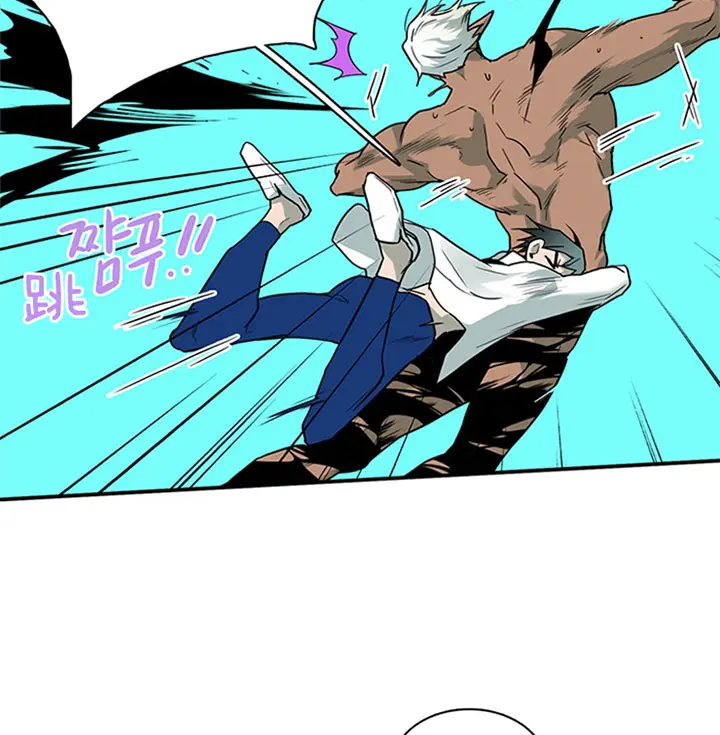 第110话 第9页