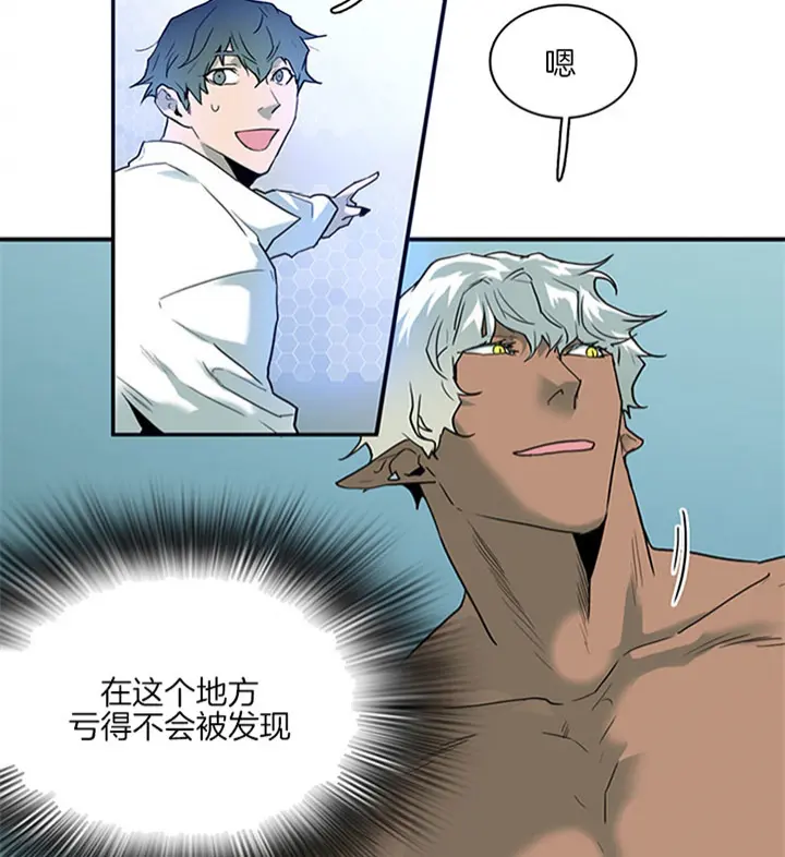 第111话 第19页