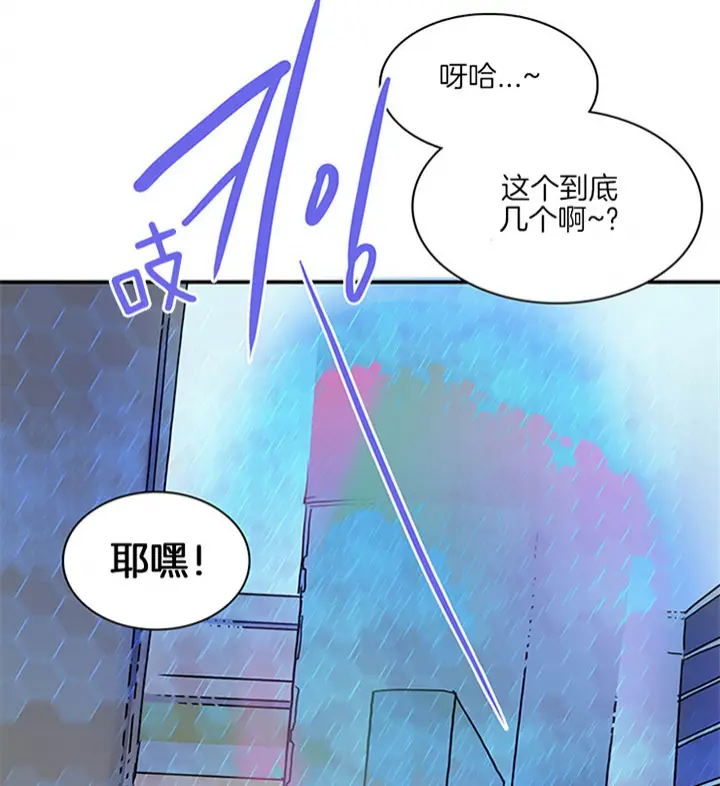 第111话 第10页