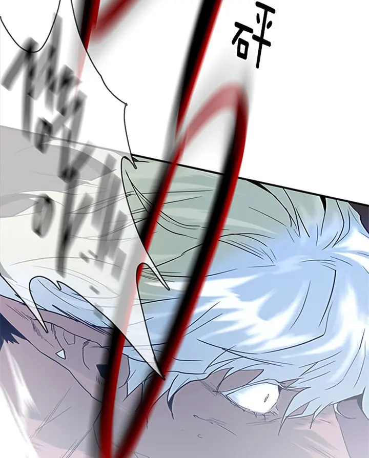 第111话 第26页