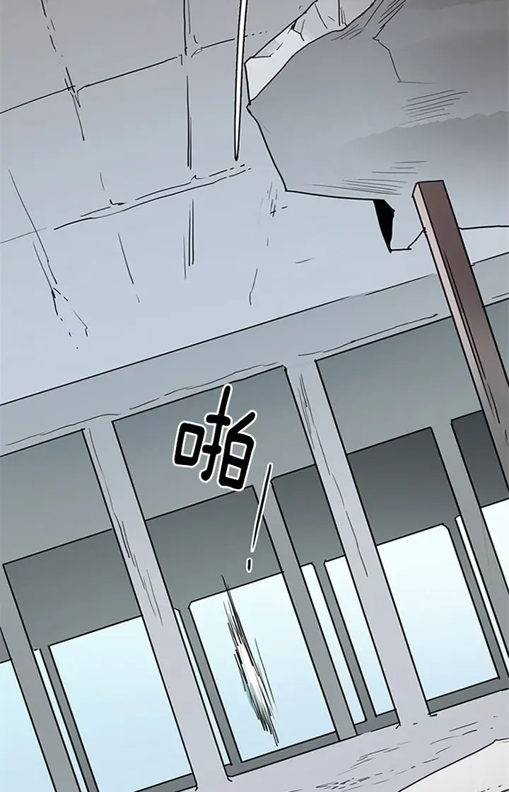 第111话 第5页
