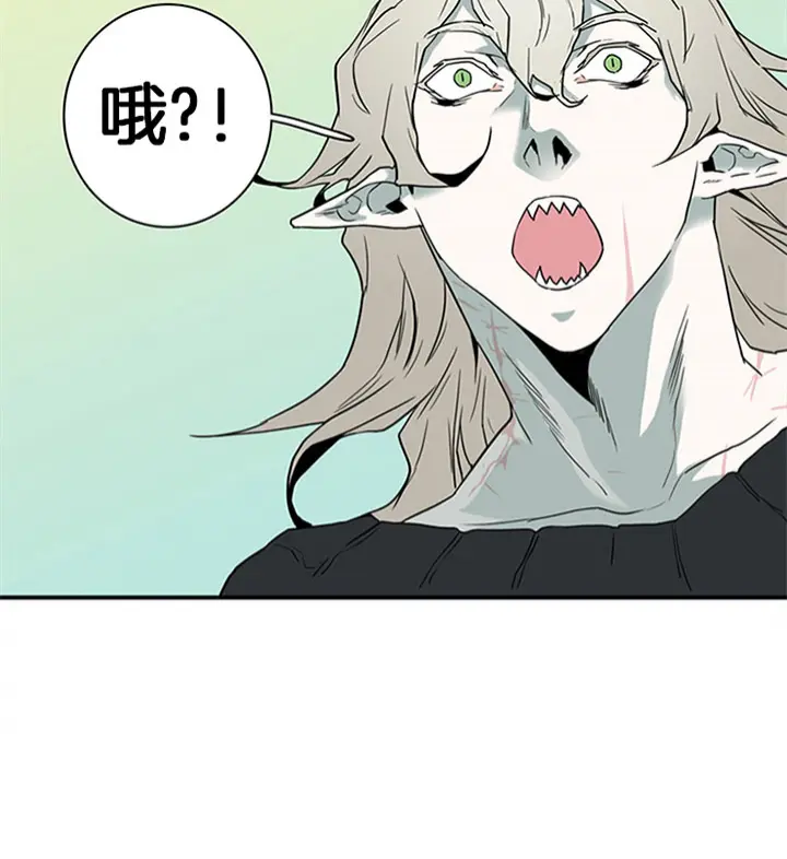 第111话 第15页