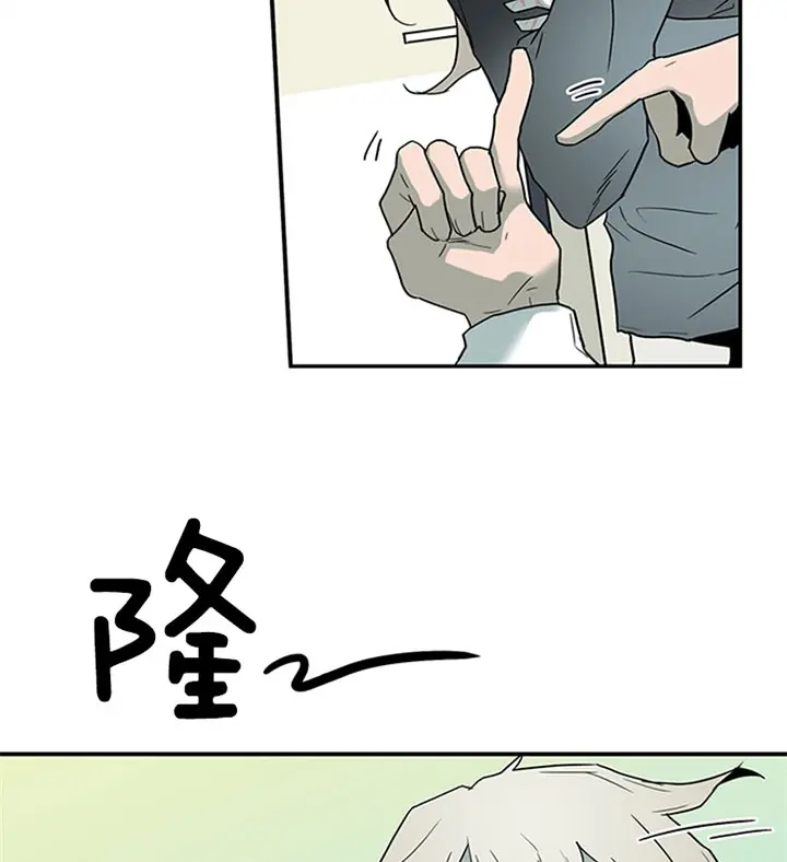 第111话 第14页