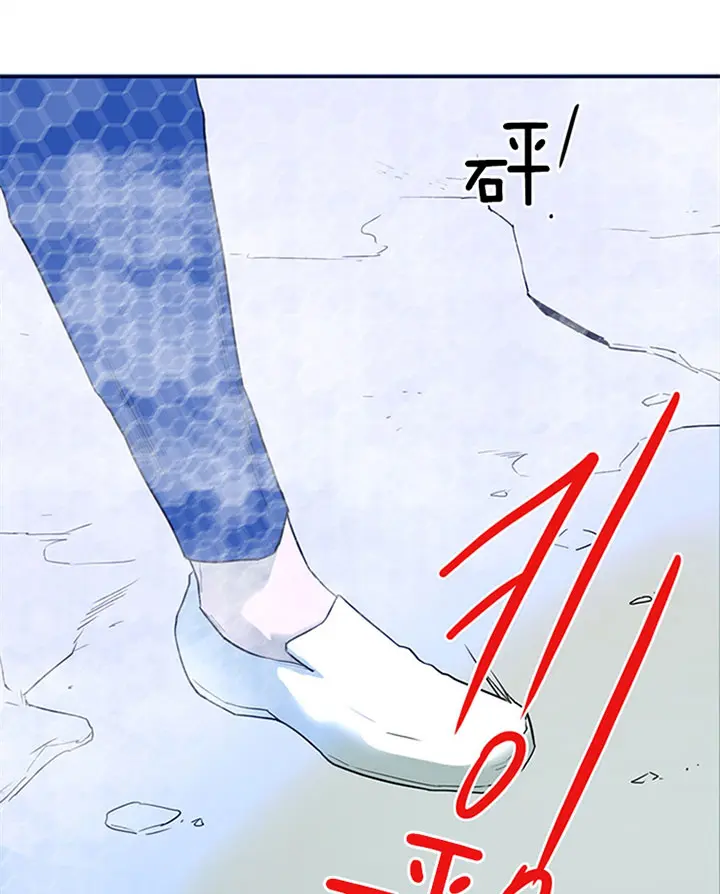 第111话 第23页