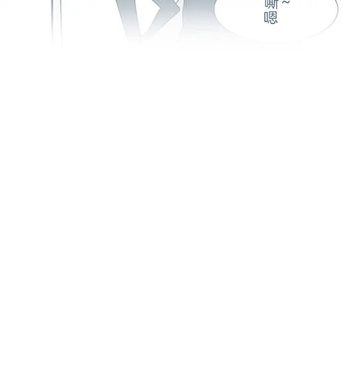第112话 第40页