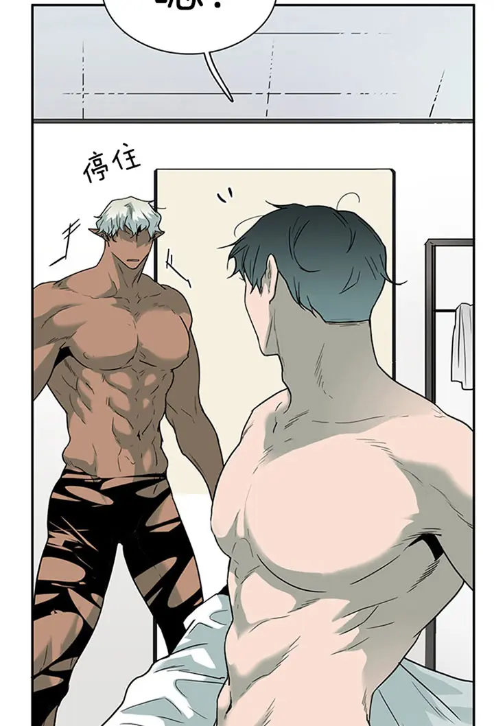 第113话 第20页