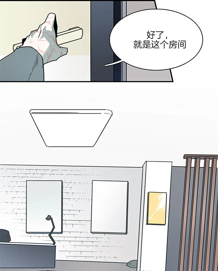 第113话 第11页