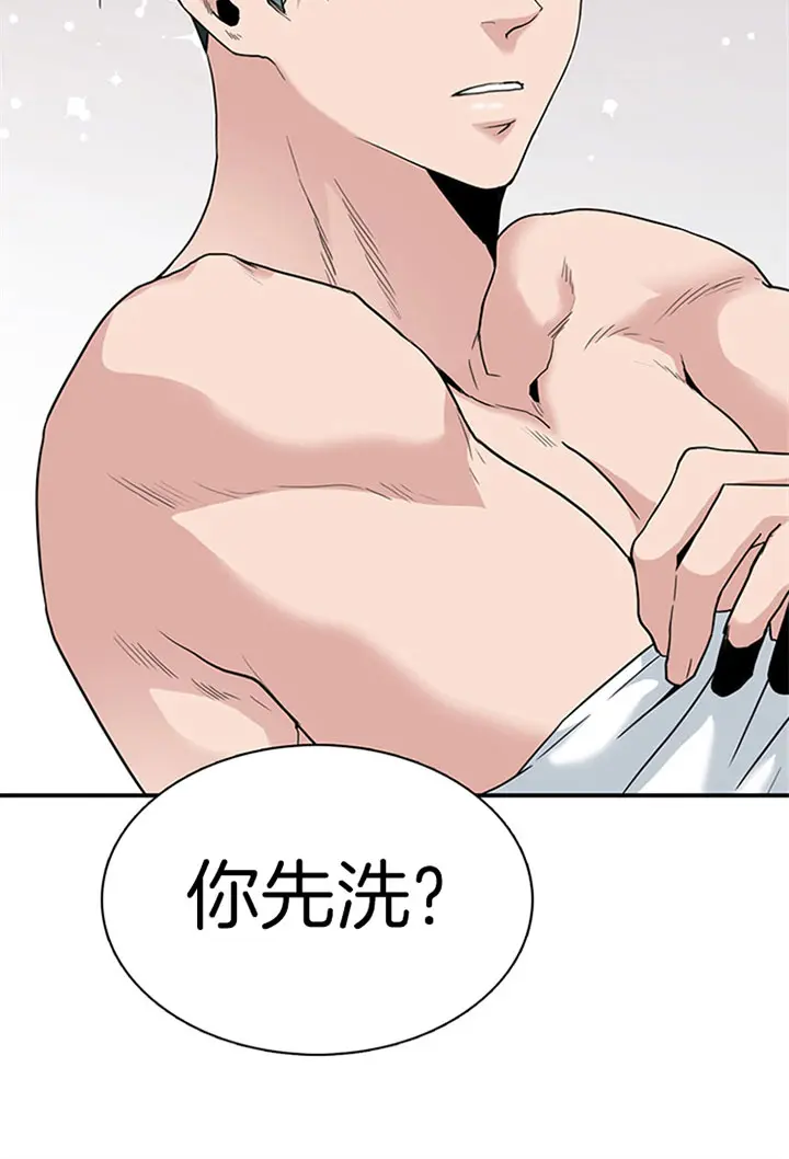 第113话 第22页
