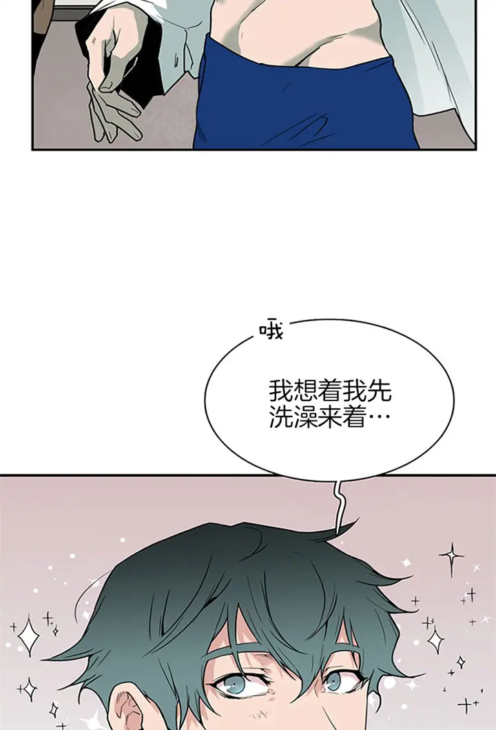 第113话 第21页