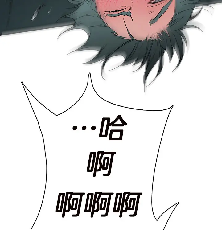 第114话 第24页