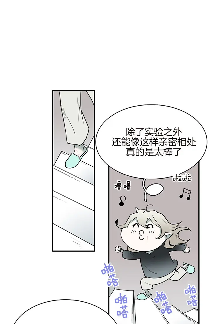第114话 第27页