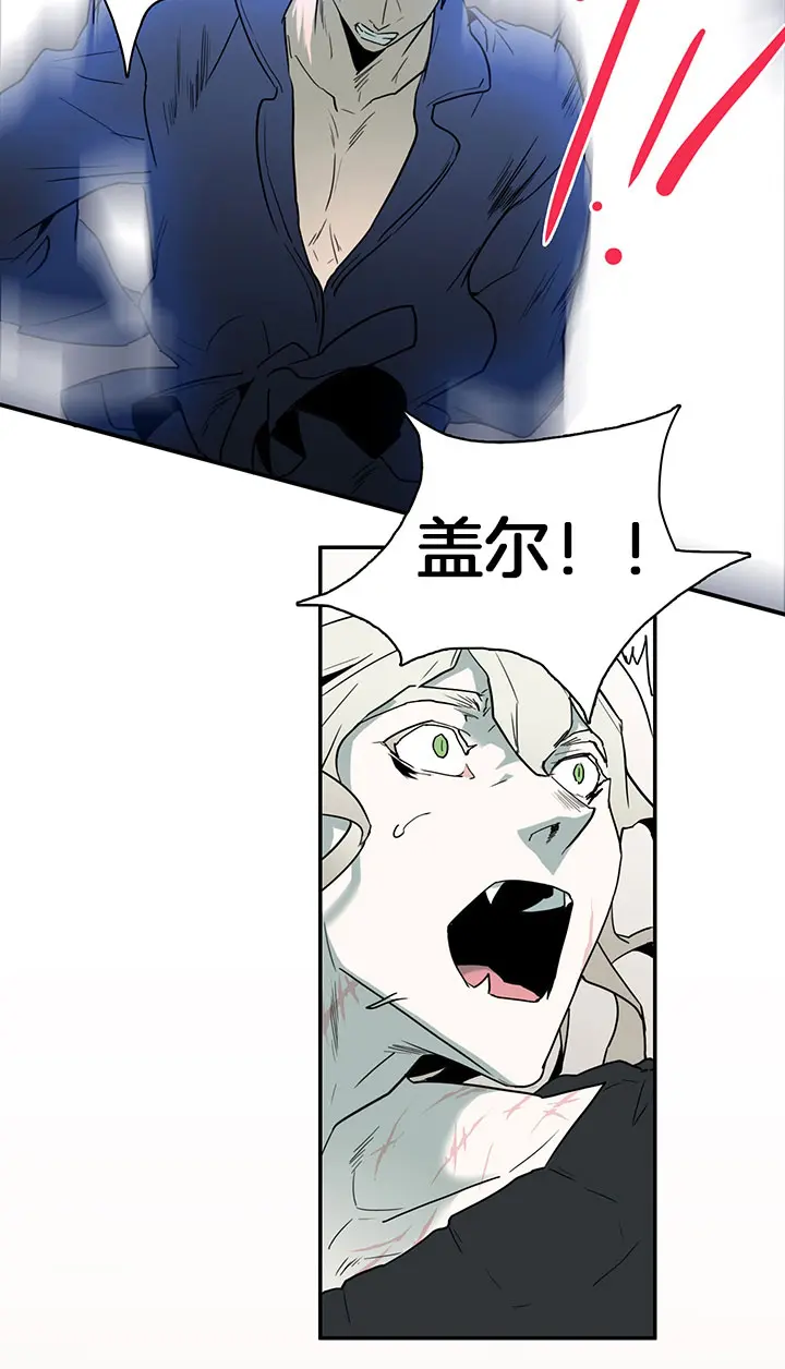 第114话 第32页