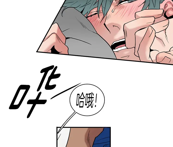 第114话 第17页