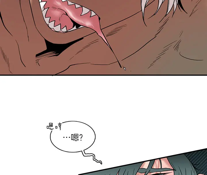 第114话 第16页