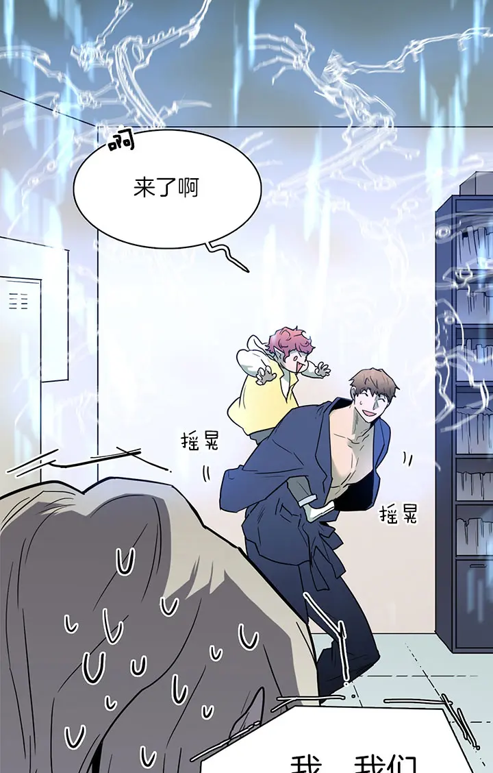 第114话 第29页