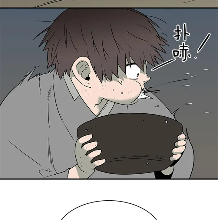 第116话 第23页