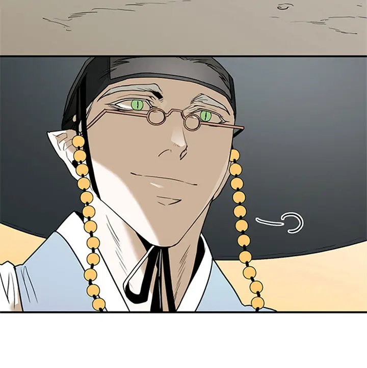 第116话 第37页