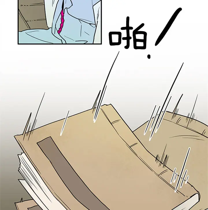 第116话 第21页