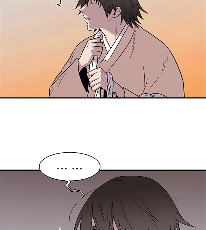 第117话 第16页