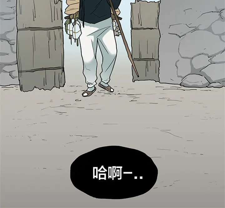 第117话 第40页