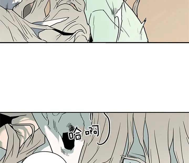 第118话 第19页