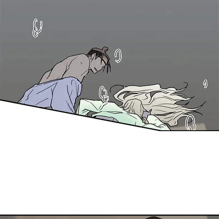 第118话 第13页