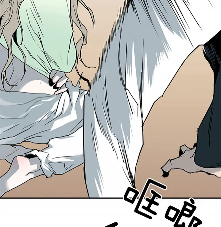 第118话 第33页