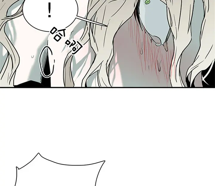 第118话 第20页